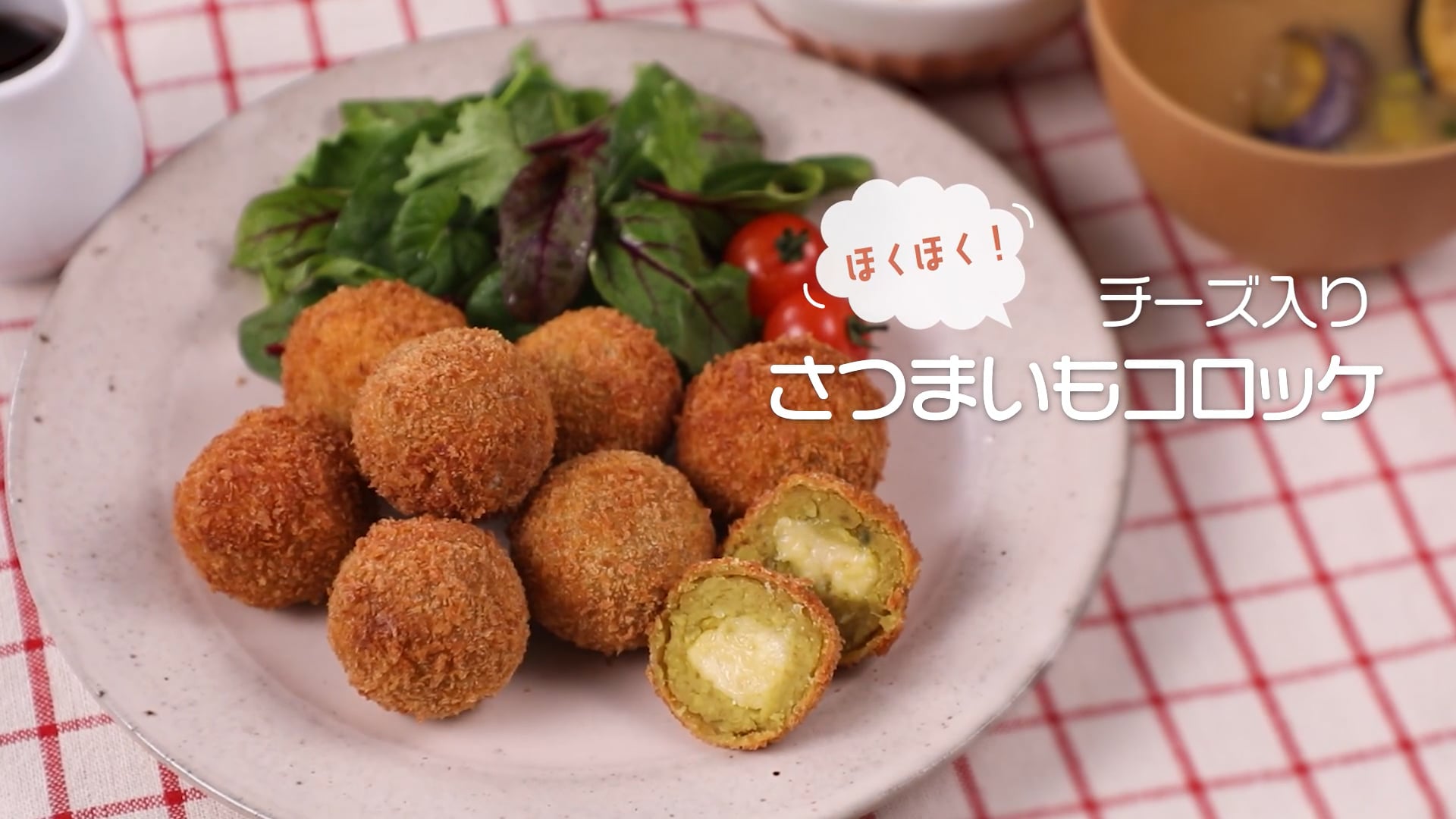 料理レシピ動画